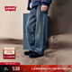 Levi's李維斯25年新款男士美式復古Clean Fit578闊腿直筒牛仔褲 藏青色 32 (32)