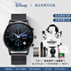 迪士尼（Disney）手表男機械學(xué)生高中生初中生青少年男士中學(xué)考試18歲男孩生日禮物 日月星辰-黑藍【動(dòng)態(tài)月相顯示】
