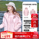 駱駝（CAMEL）戶(hù)外沖鋒衣經(jīng)典工裝ICON三合一抓絨內膽登山服 M