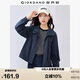 佐丹奴外套女小個子甜酷寬松立領(lǐng)夾克短款皮膚風(fēng)衣女13375104