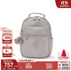 凱浦林25秋冬新款輕便學(xué)生書(shū)包大容量雙肩包首爾包|SEOUL S-巖石灰