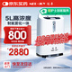 邁卓（MED·JOY）醫用吸氧機JAY-5DW制氧機家用吸氧老人吸氧+制氧一體機帶霧化