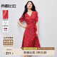 尚都比拉優(yōu)雅度假風(fēng)V領(lǐng)連衣裙女夏季燈籠袖高腰收腰碎花魚(yú)尾裙顯瘦中長(cháng)裙