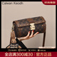 CALWAN KEODH包包女包2025新款鏈條包斜挎包時(shí)尚枕頭包生日禮物送女友老婆 【咖啡色】百搭實(shí)用走心女生閨蜜