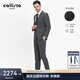 callisto【西裝2件套】綿羊毛桑蠶絲混紡春秋西服西褲正裝男宴會(huì )禮服條紋 西服 48 A【西服上衣】
