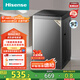 海信（Hisense）波輪洗衣機(jī)全自動 9公斤洗衣機(jī) 健康家用租房宿舍金屬機(jī)身一級能效除螨HB90DC30以舊換新國家補(bǔ)貼