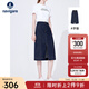 Navigare意大利小帆船開(kāi)叉半身裙女春秋季修身通勤a字裙顯瘦高級感牛仔裙 海軍藍 L