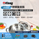 Kisag 瑞士 24cm復底304不銹鋼火鍋鍋具 家用加厚電磁爐通用平底鍋湯鍋