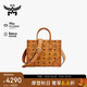 MCM MUNCHEN 小號托特包單肩斜挎包通勤女包 干邑色【輕便出行】