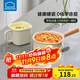 樂(lè )扣樂(lè )扣（LOCK&LOCK）搪瓷奶鍋不粘輔食鍋家用泡面鍋小煮鍋燃氣電磁爐通用 18cm