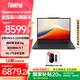 ThinkPad 【國家補貼20%】聯(lián)想 X13 AI筆記本電腦13.3英寸商務(wù)辦公輕薄差旅本 2025全新英特爾2代Ultra Ultra5-225H 32G 1TB LTE
