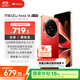 魅族（MEIZU）Note 16 AI手機 8GB+128GB 赤子紅 滿(mǎn)血中國芯 6600mAh大電池 120Hz