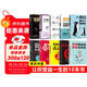 口才訓練10冊一開(kāi)口就讓人喜歡你說(shuō)話(huà)的藝術(shù)會(huì )說(shuō)話(huà)的人運氣都不會(huì )太差別輸在不會(huì )表達深度社交口才溝通技提