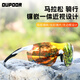 OUPOOR歐潑爾近視馬拉松跑步騎行眼鏡一體定制變色運動(dòng)護目偏光無(wú)邊框太陽(yáng)墨鏡 【偏光款】炫彩鍍膜片+鏡框 1.61折射率-定制（0-500度）