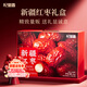 杞里香 紅棗禮盒1kg 大棗 新疆紅棗年貨禮盒零食補品干貨過(guò)年禮若羌灰棗