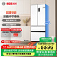博世（BOSCH）冰箱【59.9cm超薄平嵌】家用501L法式四開(kāi)門(mén)多門(mén)變頻電冰箱 雙循環(huán)大容量 清風(fēng)凈味 支持國家補貼 白色KME50A20TI