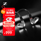森海塞爾（Sennheiser）IE200 東方銀韻版 有線(xiàn)耳機入耳式高保真音樂(lè )耳機 銀色 