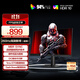 AOC27英寸2K 240Hz超頻260Hz FastIPS 1ms硬件低藍(lán)光 HDR游戲電競顯示器 新戰(zhàn)神Q27G41ZE（高性能版）