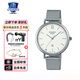 卡西歐（CASIO）卡西歐(CASIO)手表 SHEEN休閑防水優(yōu)雅女士手表 SHE-4539M-7A