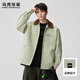 馬克華菲日系復古工裝夾克男款2025秋季新款美式翻領(lǐng)外套男裝 橄欖綠 L