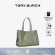 Tory Burch 湯麗柏琦 ELLA 小號手提托特包女包TB 164757 石色 020 OS