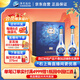 洋河夢之藍 M3水晶版 52度550ml*2瓶  禮盒裝（中秋送禮）