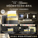 夸迪【全新升級】懸油次拋2.0精華1ml*30支緊致修護華熙生物生日禮物