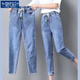 莫代爾春秋薄款新款哈倫牛仔褲女韓版高腰彈力寬松顯瘦松緊腰老爹垮褲潮 淺藍色903款 九分彈力 薄款 29 (118-128斤)