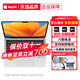 蘋果（Apple）MacBook Pro/Air M1M2M3 筆記本電腦 游戲辦公設(shè)計官翻全新M4 20年13寸Air【秒殺|爆款】M1-8G-256 99成新