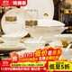 錦瀾春景德鎮中式骨瓷輕奢釉下彩餐具整套碗碟套裝家用高檔喬遷新居禮品 微波爐適用丨皮箱裝丨雅秋 60件套