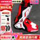 賓騎亞BENKIA摩托車(chē)騎行靴機車(chē)越野競技賽車(chē)鞋防水防摔騎行鞋夏季男女 【四季款】象牙白/紅賽道版 42（國標碼260）