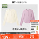 長(cháng)袖t恤打底衫女內搭可外穿洋氣秋裝新款2件換洗裝粉+米L