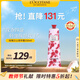 歐舒丹玫瑰之心護手霜150ml經(jīng)典玫瑰香保濕滋潤法國進(jìn)口男女士禮物