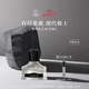 CREED【官方正品】拿破侖之水香水禮盒30ml馥郁木質(zhì)香調中性香生日禮物