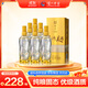 瀘州老窖高興美酒 品藏 52度 濃香型白酒 248ml*6瓶整箱送禮口糧自飲酒