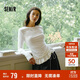 森馬（Semir）長(cháng)袖T恤女純色木耳邊氣質(zhì)緊身冬2025荷葉邊上衣簡(jiǎn)約109725101008