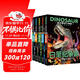 恐龍星球大探秘（全5冊(cè)）白堊紀(jì)爭(zhēng)霸+三疊紀(jì)迷蹤+侏羅紀(jì)之戰(zhàn)+恐龍大滅絕+遠(yuǎn)古巨獸 注音版3-6-12歲兒童揭秘恐龍繪本書籍幼兒圖書科普大全恐龍世界王國(guó)百科全書十萬(wàn)個(gè)為什么幼兒版省錢卡