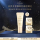 肌膚之鑰（CPB）【會(huì )員試用】御齡養膚防曬乳霜8ml SPF50+