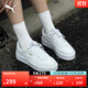 彪馬（PUMA）【厚底鞋】增高小白鞋女子新款灰色板鞋CARINA389390 白-白-金色-01 37