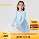 巴拉巴拉【艾莎IP】女童連衣裙網(wǎng)紗公主裙子秋冬款甜美泡泡袖洋氣 藍(lán)色調(diào)00388 120