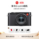 徠卡（Leica）【12期免息】D-LUX 8相機 多功能便攜數碼相機 19191 D-LUX 8 單機（19191）