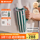 STANLEY巨無霸吸管杯 不銹鋼保溫杯吸管杯高顏值保冷保溫水杯中秋禮物 【新色來襲】亮面綠白樹蔭- 887ml