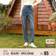 森馬（Semir）牛仔褲女抓毛長(zhǎng)褲舒適復(fù)古風(fēng)2024冬季潮流寬松錐形褲109724124003