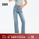 森馬（Semir）森柔牛仔|商場(chǎng)同款牛仔褲女半松緊腰夏季2025直筒褲103325124002