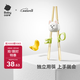 babycare兒童筷子學(xué)習訓練筷P(guān)PSU材質(zhì)虎口寶寶輔助筷-西高地原力青