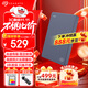 希捷（SEAGATE）移動(dòng)硬盤(pán)2TB USB3.0 簡(jiǎn)系列2.5英寸 灰色 機械硬盤(pán) 便攜大容量 筆記本電腦外接 外置辦公 家庭存儲
