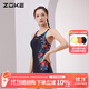 洲克（ZOKE） 女士專(zhuān)業(yè)比賽訓練泳裝連體遮肚顯瘦運動(dòng)速干溫泉游泳衣女 黑底桔桔黃花 L