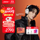 Bose  QuietComfort 頭戴式無(wú)線(xiàn)藍牙主動(dòng)消噪耳機  博士 頭戴式  無(wú)線(xiàn)降噪長(cháng)續航耳罩式耳機 消噪耳機UItra II 晨霧白 700三代 國行官旗店 全國聯(lián)保