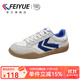飛躍（Feiyue）官方男鞋秋季新款鞋子男時(shí)尚百搭運動(dòng)鞋男潮流網(wǎng)面跑步鞋經(jīng)典板鞋 灰/米/藍 41 (255mm)