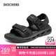 斯凱奇（Skechers）涼鞋男士秋季軟底緩震運動(dòng)涼拖鞋外穿百搭沙灘鞋溯溪鞋210647
